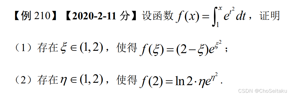 ![[Pasted image 20251213170529.png]]