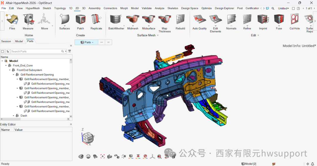 【分享】Hypermesh新界面中文教程发布_hypermesh2025新界面中文教程-CSDN博客