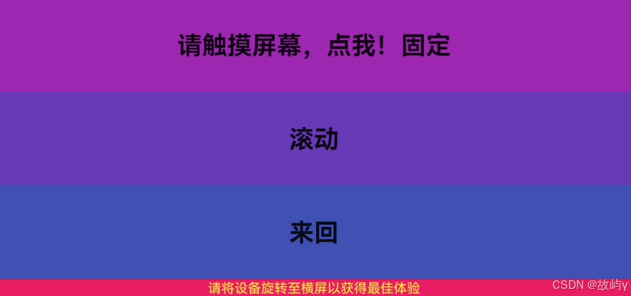 故屿-2025-6-23 16:33:12