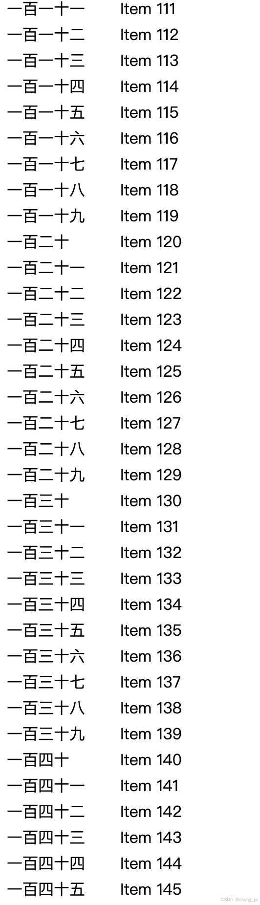 Table 列表 序号列 数字转为中文_前端 想要table序号转成大写数字-CSDN博客