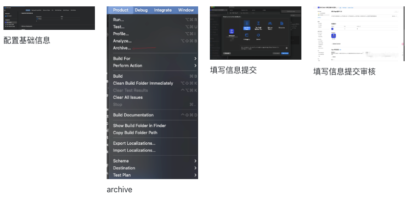 干就完了！编程新手使用Cursor花了287个 token终于成功上架了一款Ios APP，目前已经赚了几百刀_cursor xcode