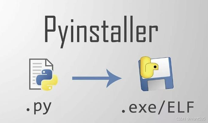 pyinstaller