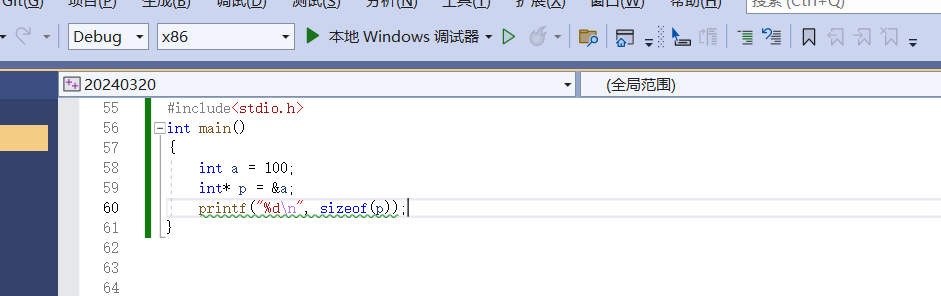 这是用x86运行