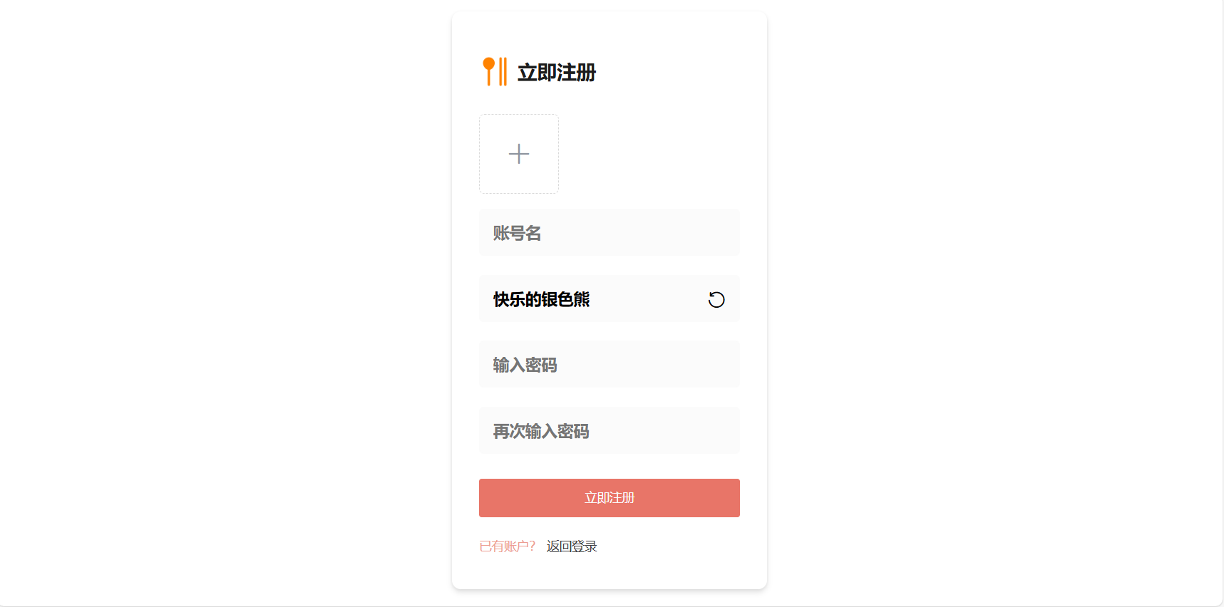 图41