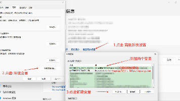 文章图片