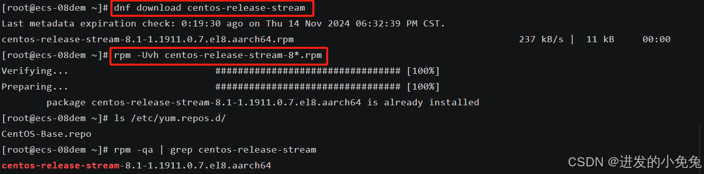 配置Remi仓库报错：-nothing provides(redhat-release ＞8.18 or centos-stream-release＞_nothing provides redhat-release >= 8.10 needed by