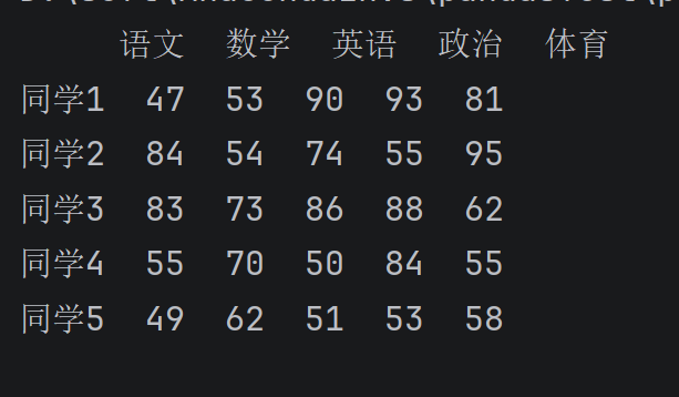 在这里插入图片描述