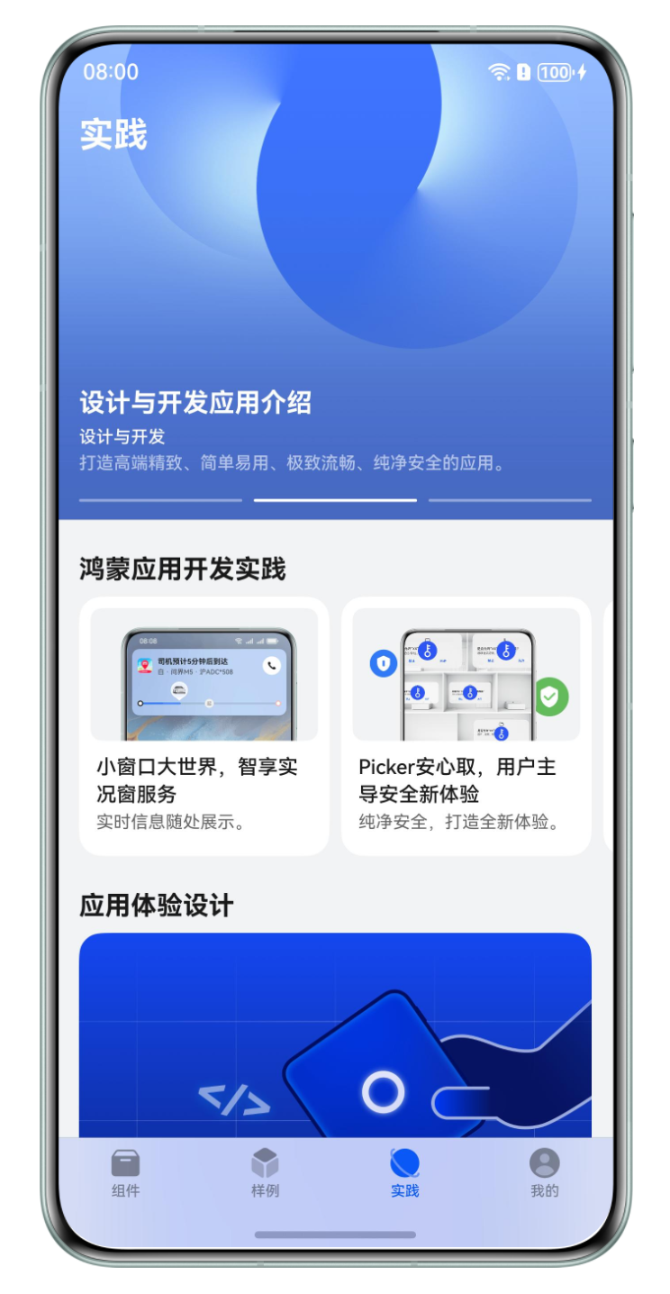外链图片转存失败,源站可能有防盗链机制,建议将图片保存下来直接上传