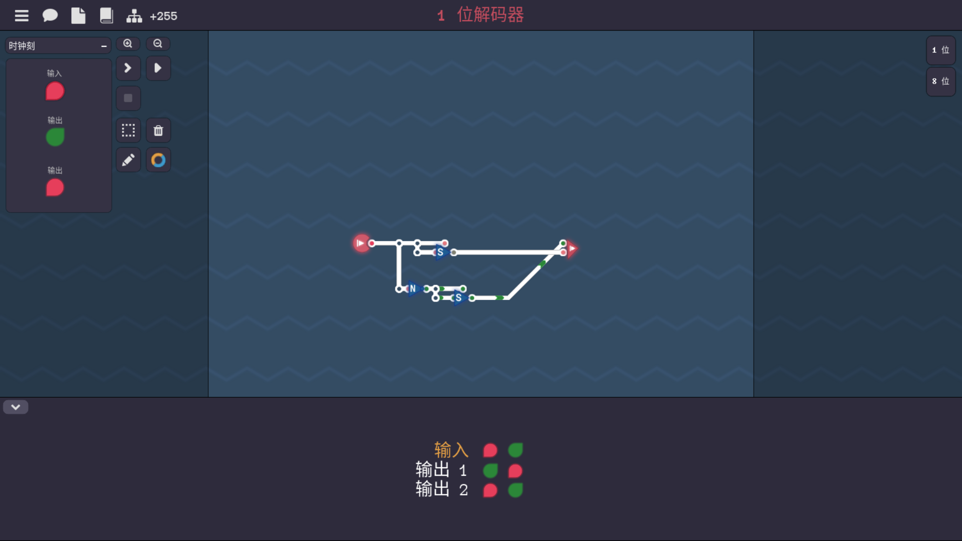 i位解码器