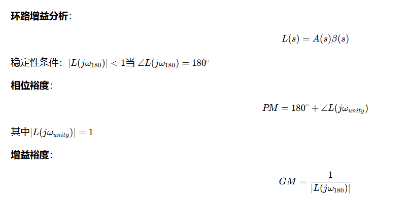 生物钉是什么材料【信息科学与工程学】计算机科学与自动化——第十六篇 GPU 06 GPU硬件电路（4）_https://www.jmylbn.com_新闻资讯_第25张