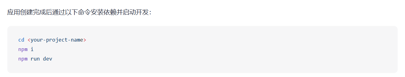 **在这里插入图片描述
**