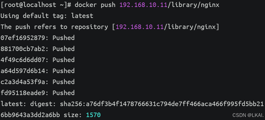 Docker镜像仓库_dockerhub国内仓库