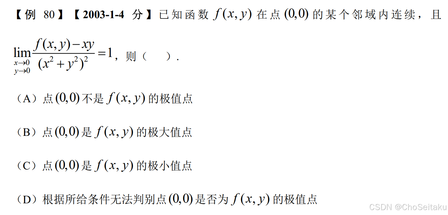 ![[Pasted image 20251206132333.png]]