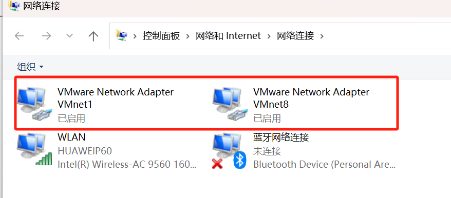 image-20251010151245345