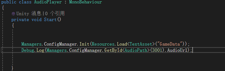 Unity 配置二进制化（Protobuf）：轻量化加载与高效管理_unity git 二进制