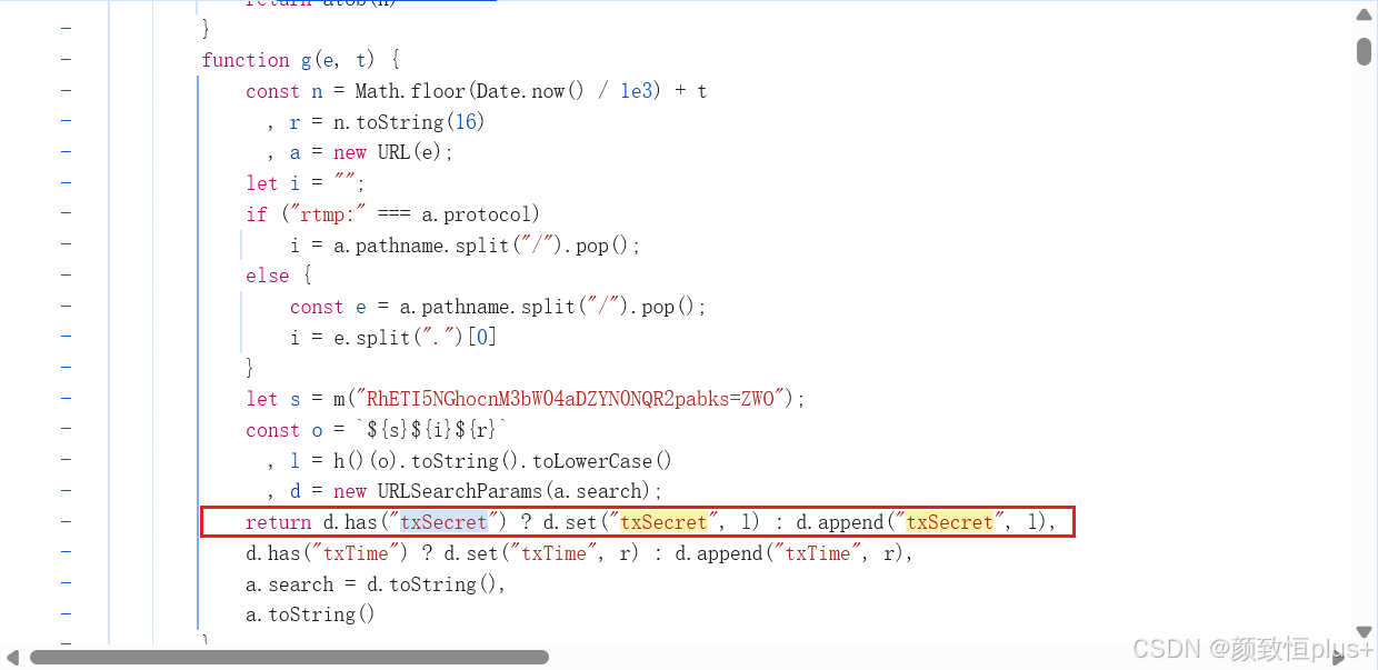 包含关键参数的 JavaScript 文件