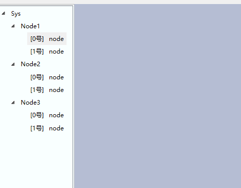 ![[gif-TreeViewEditControl.gif]]