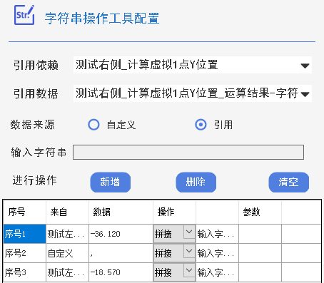 请添加图片描述