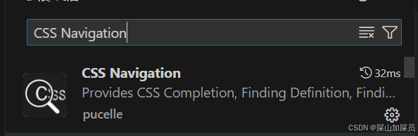 CSS Navigation