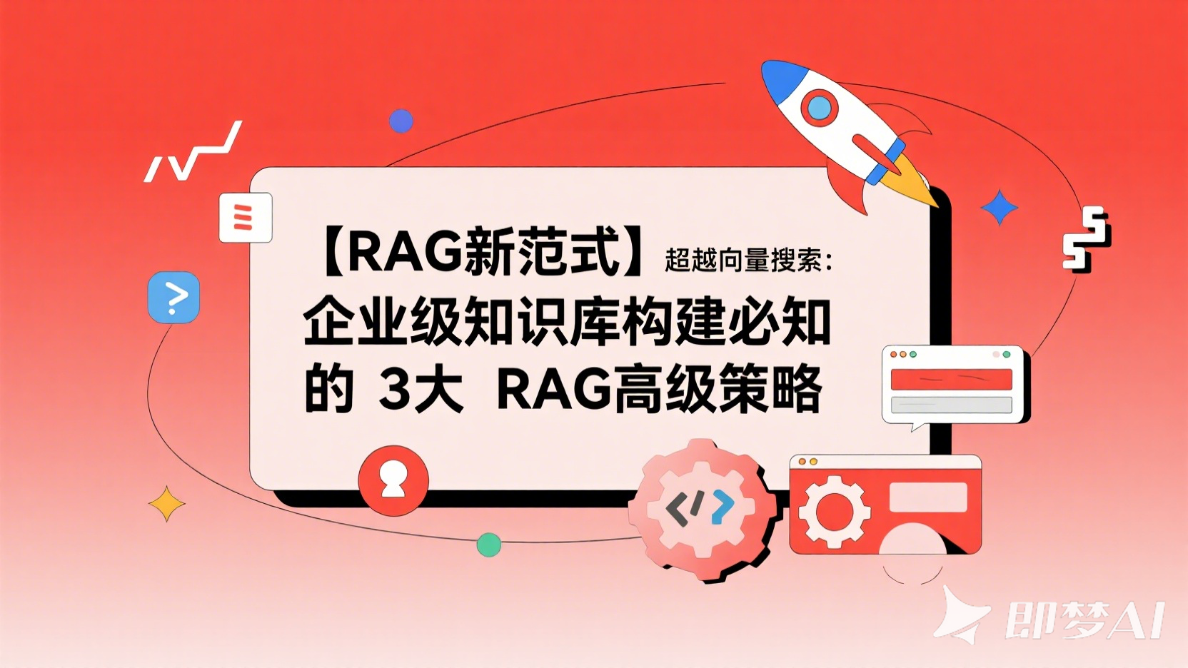fcca9635a0f946379d90d79877fc2598.png