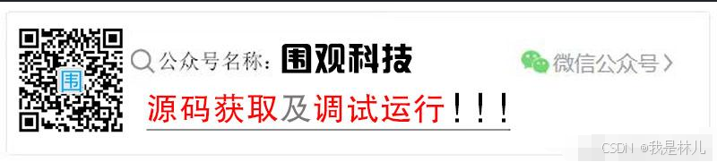 基于oprncv车牌识别-oprncv插图1 基于oprncv车牌识别-oprncv