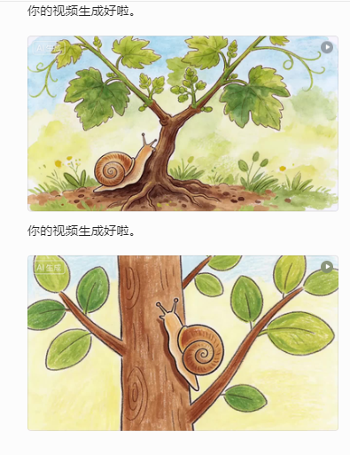 fcdb4723f66b4bb68242c2e5da6a05be.png