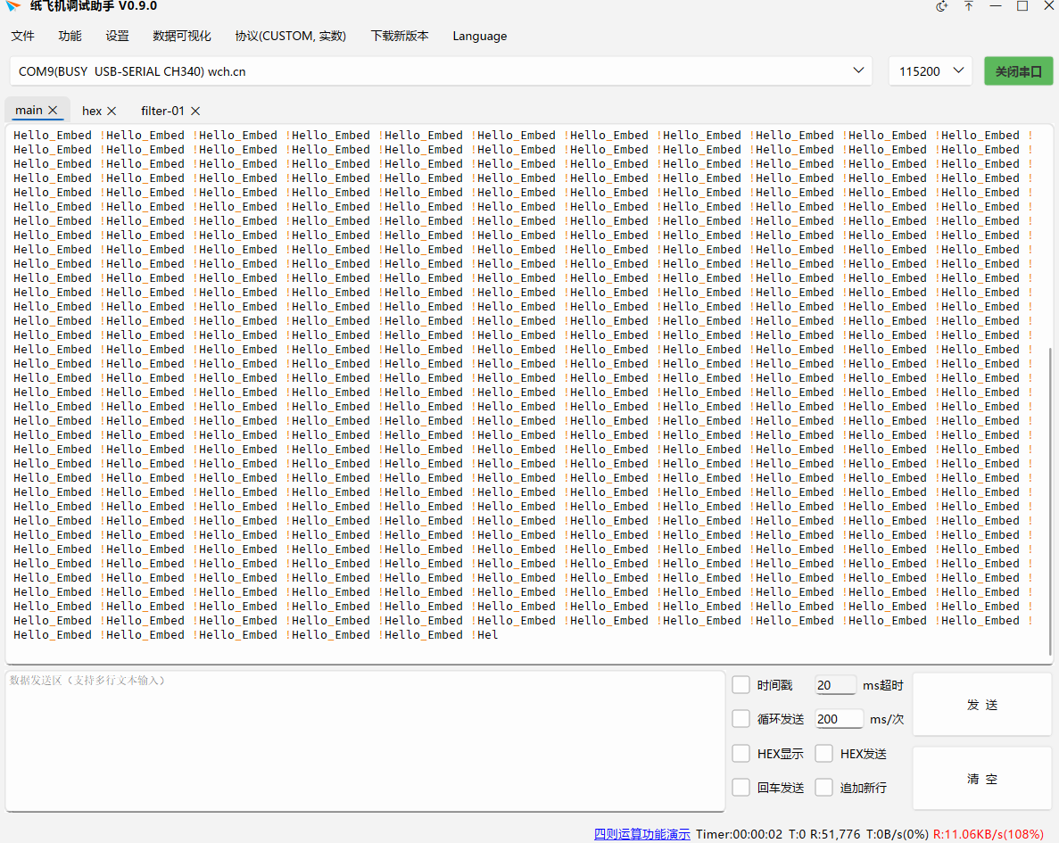 请添加图片描述 https://i-blog.csdnimg.cn/direct/fcdc568e4f494afda87d2de8ecc13770.png