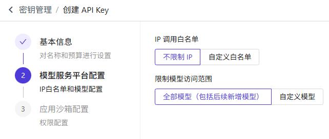 飞书图片:HfyVbo30Ao3O3cxfhrPcJKp2nSc
