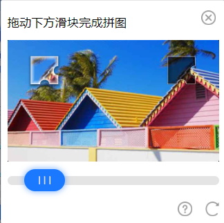 Python 自动化测试之滑块验证码处理_python处理滑块验证码