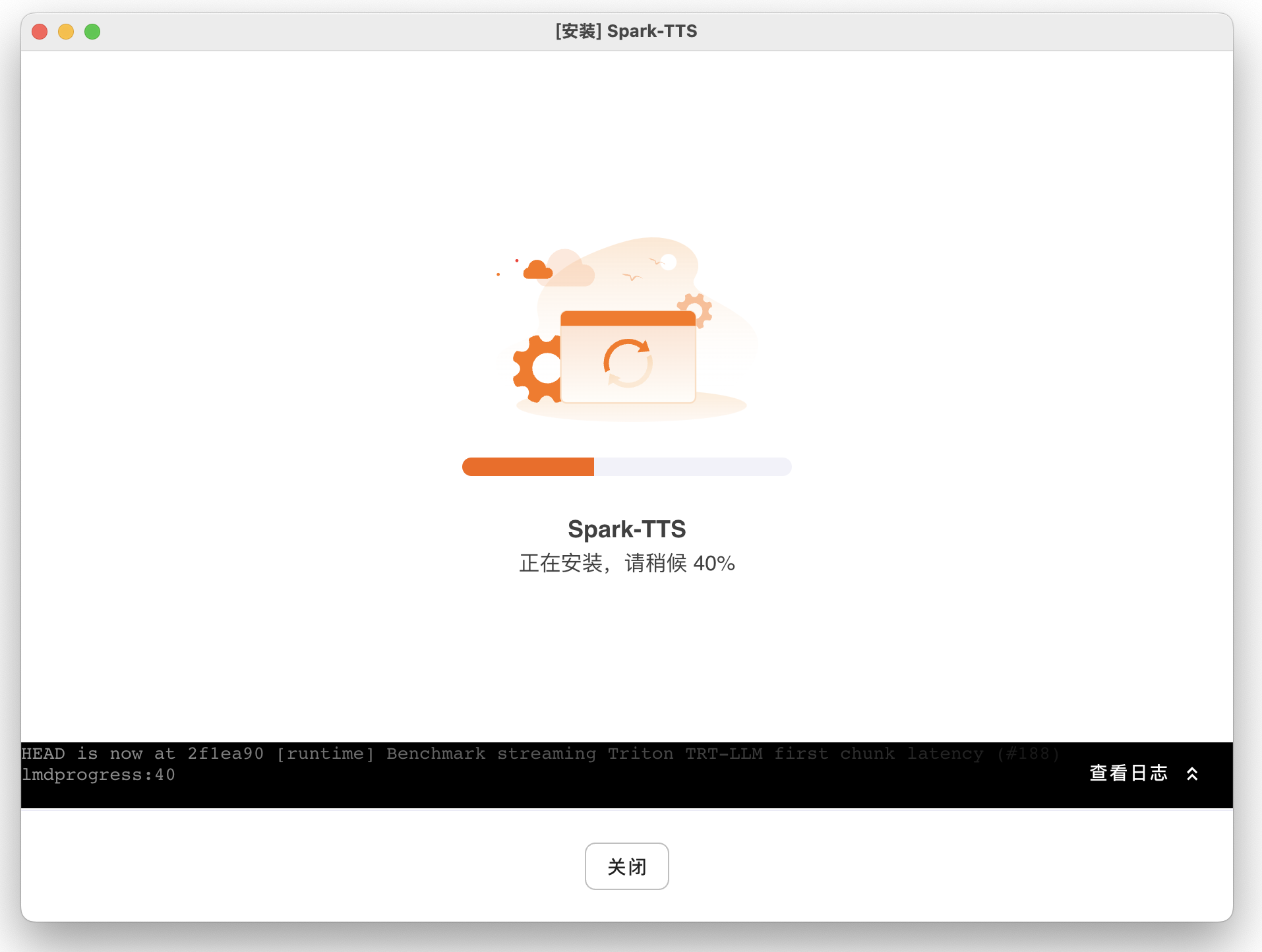 請添加圖片描述