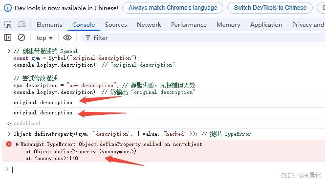 不可变 https://i-blog.csdnimg.cn/direct/fcf40aec25924080b623490c718d19b0.png