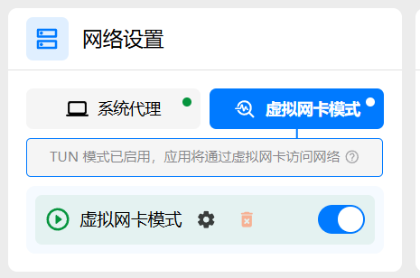 opencode 安装 opencode antigravity auth 插件教程 支持 antigravity 的 claude gemini,含代理 反代说明