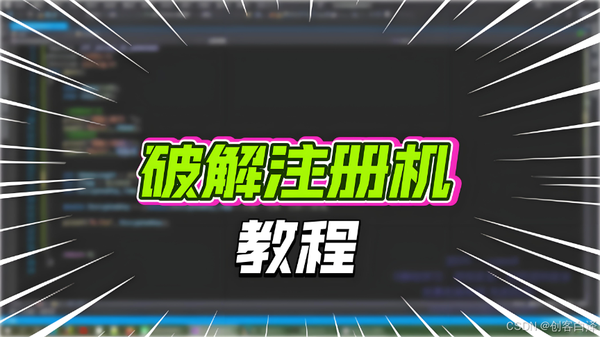 在這里插入圖片描述
