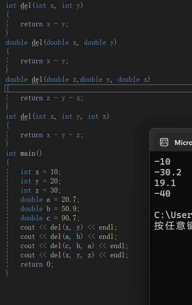 Simply introduce for c++ in program two-CSDN博客