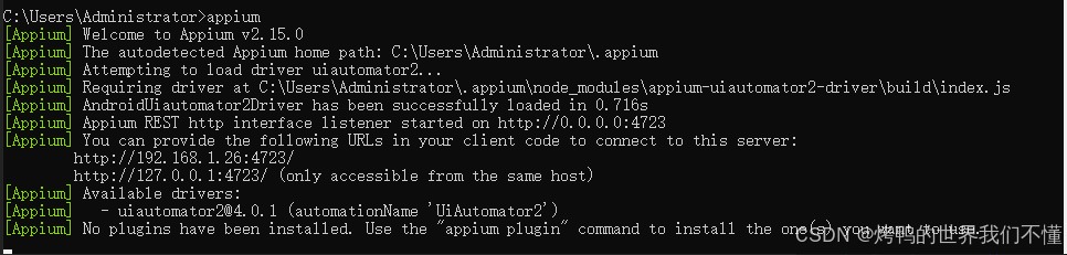 请添加图片描述
