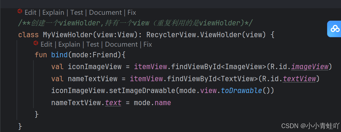 Android之recyclerView_android recyclerview