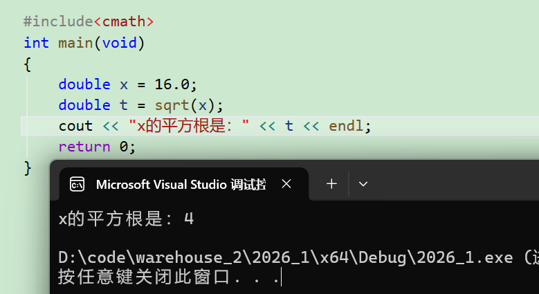 【C++】库函数_c++函数库-CSDN博客