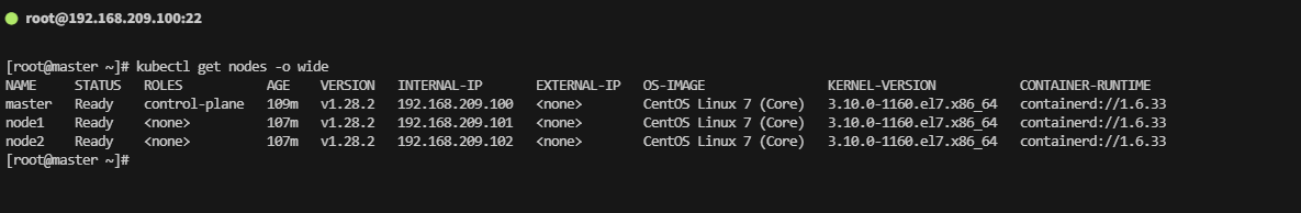网络架构详情(点击展开)