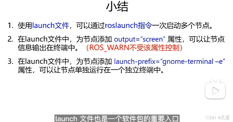 fd2ae98e15654b5c9362b1a7b391ebef.png
