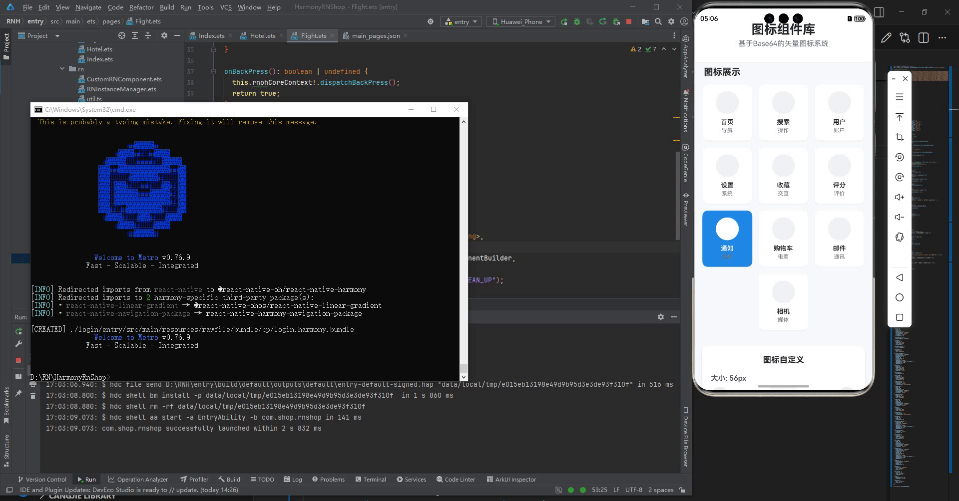 请添加图片描述