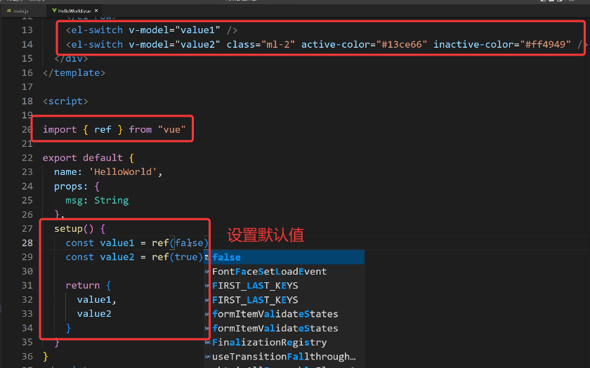 在这里插入图片描述