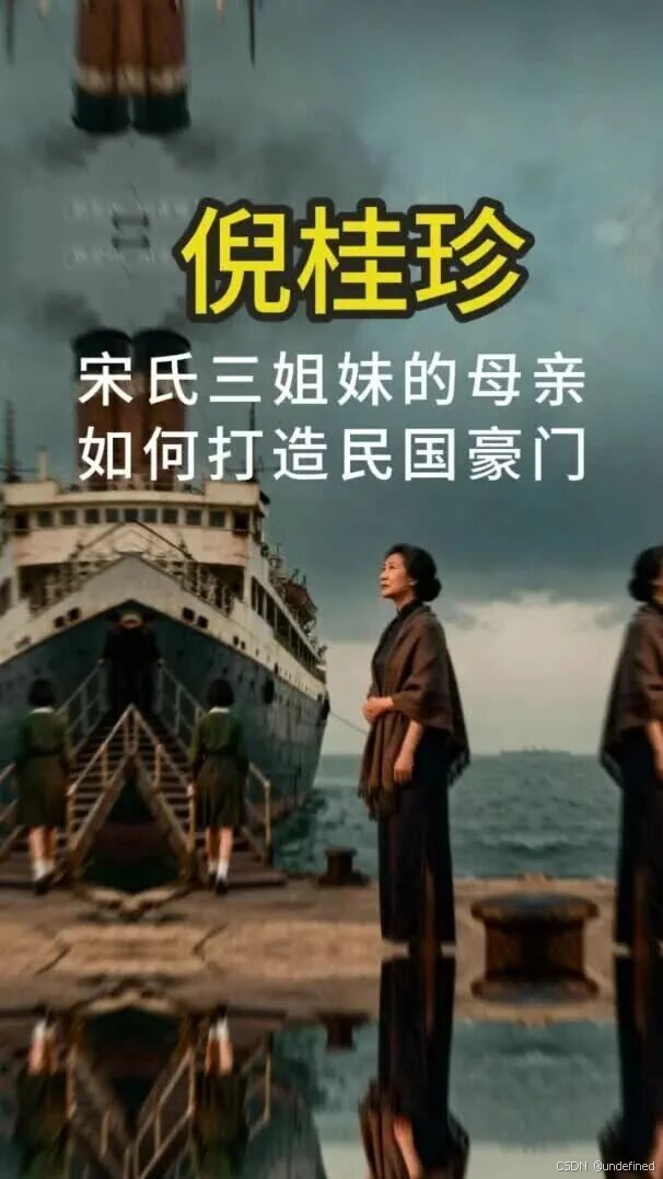 wxv_4321306685823631382