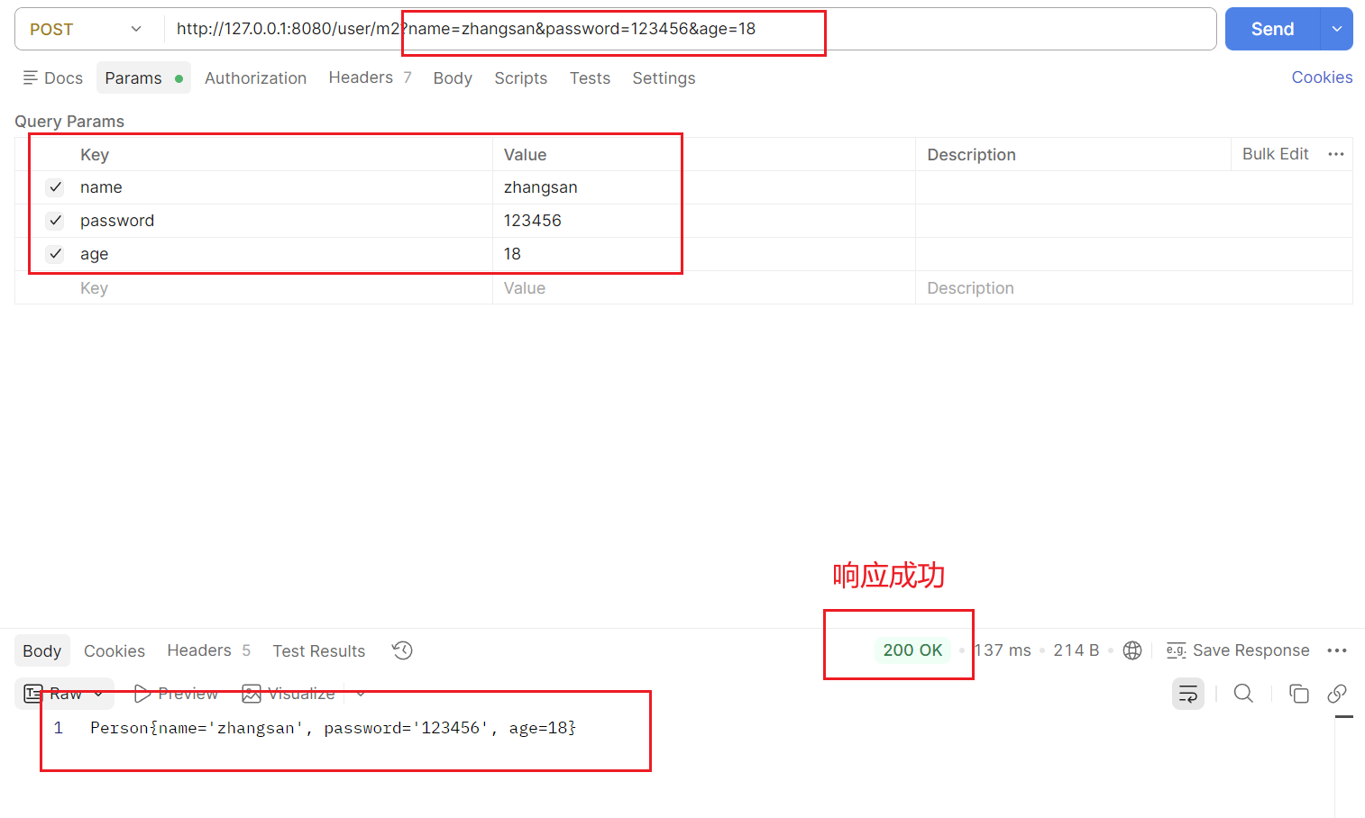 Spring Boot 之旅 1|一篇搞定 Spring Web MVC,Web 开发,深入原理+实战项目,自信面试_springboot ...