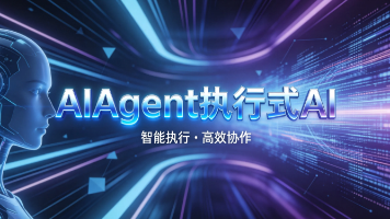 媒体Agent:自动剪辑、字幕、发布封面图
