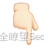 哈希算法霸权：从碰撞抗性到雪崩效应的算法统治_哈希算法的雪崩效应
