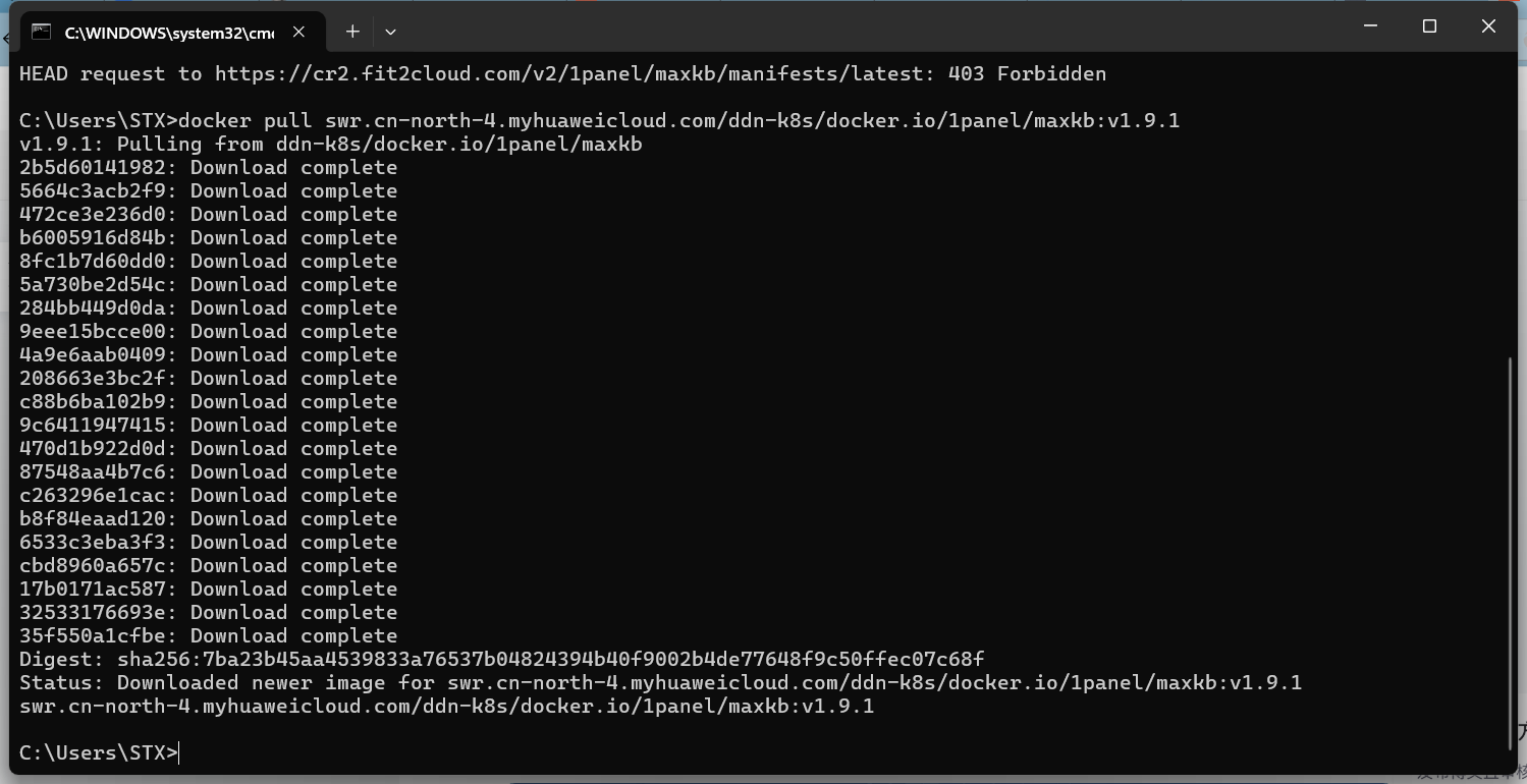 docker本地部署Maxkb（Windows版）_maxkb docker部署
