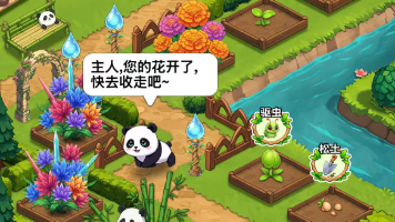 文章图片