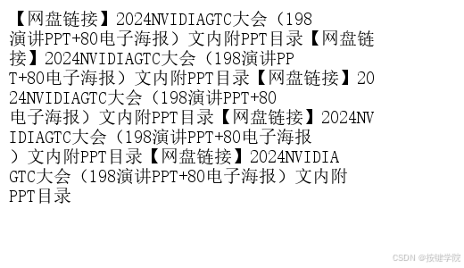 文章图片