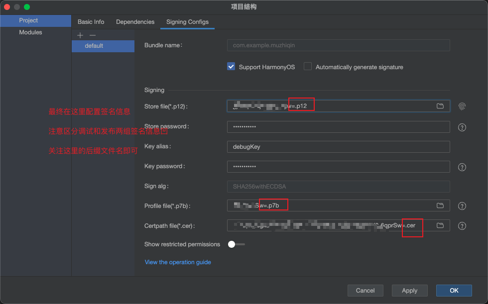 请添加图片描述